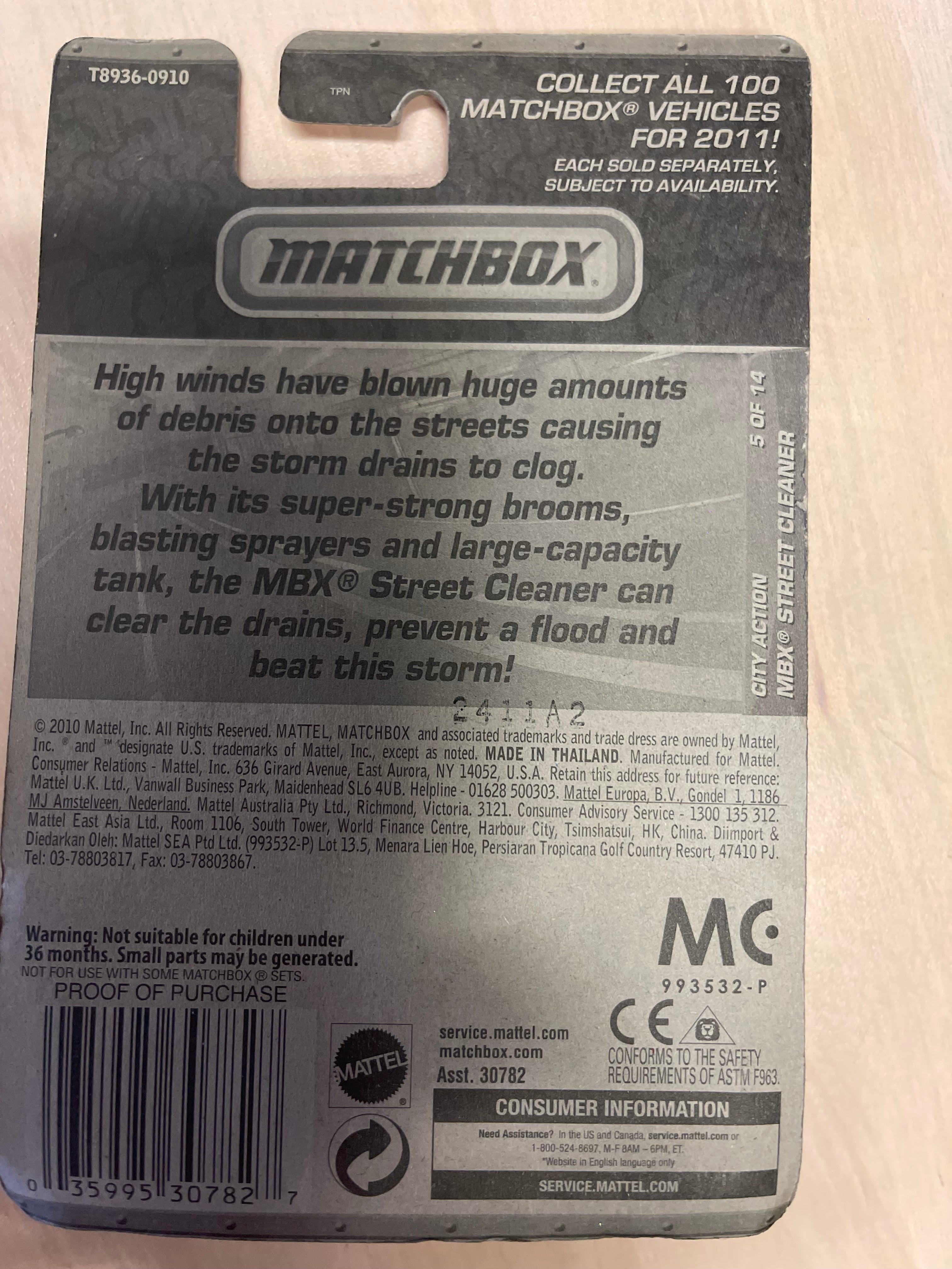 Matchbox street cleaner