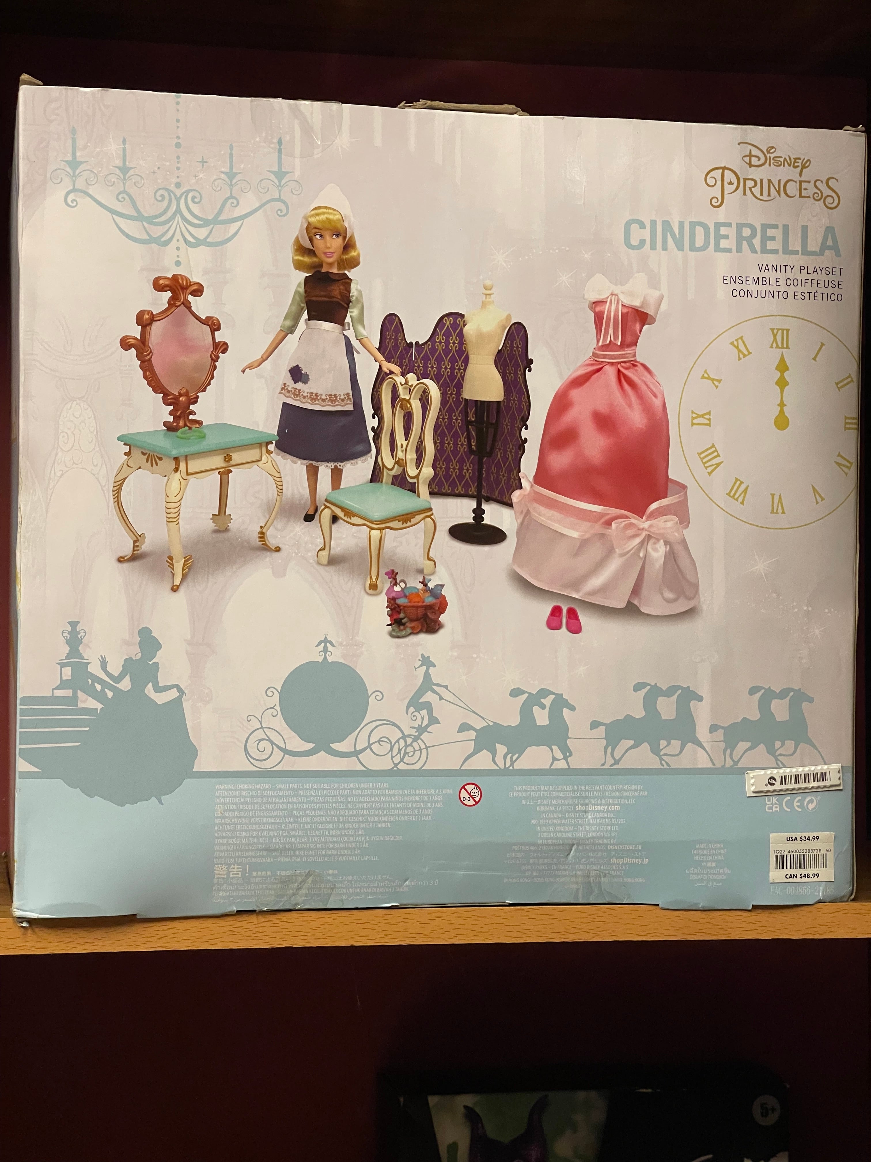 Disney cenicienta sirvienta