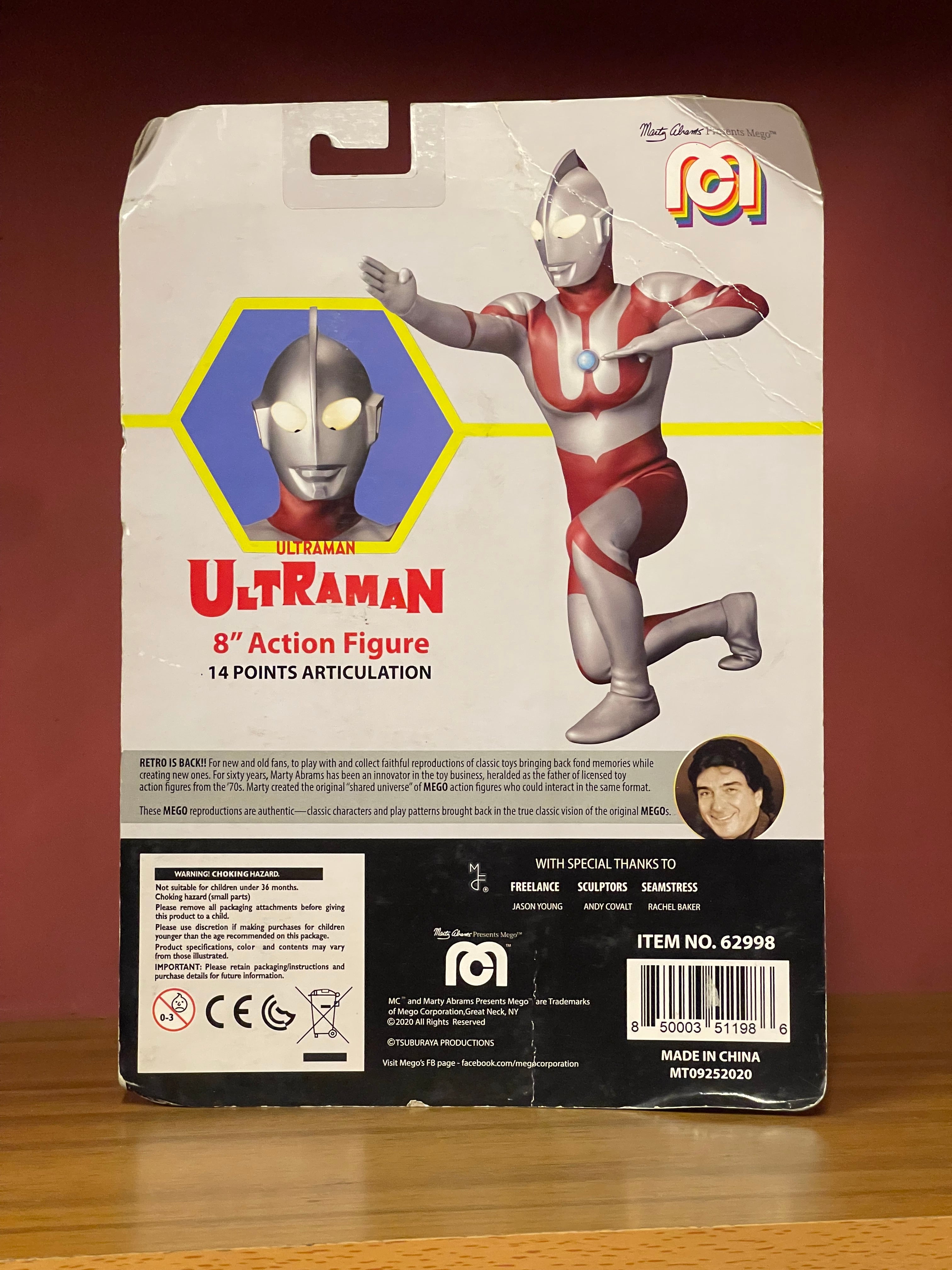 Figura de colección ultraman