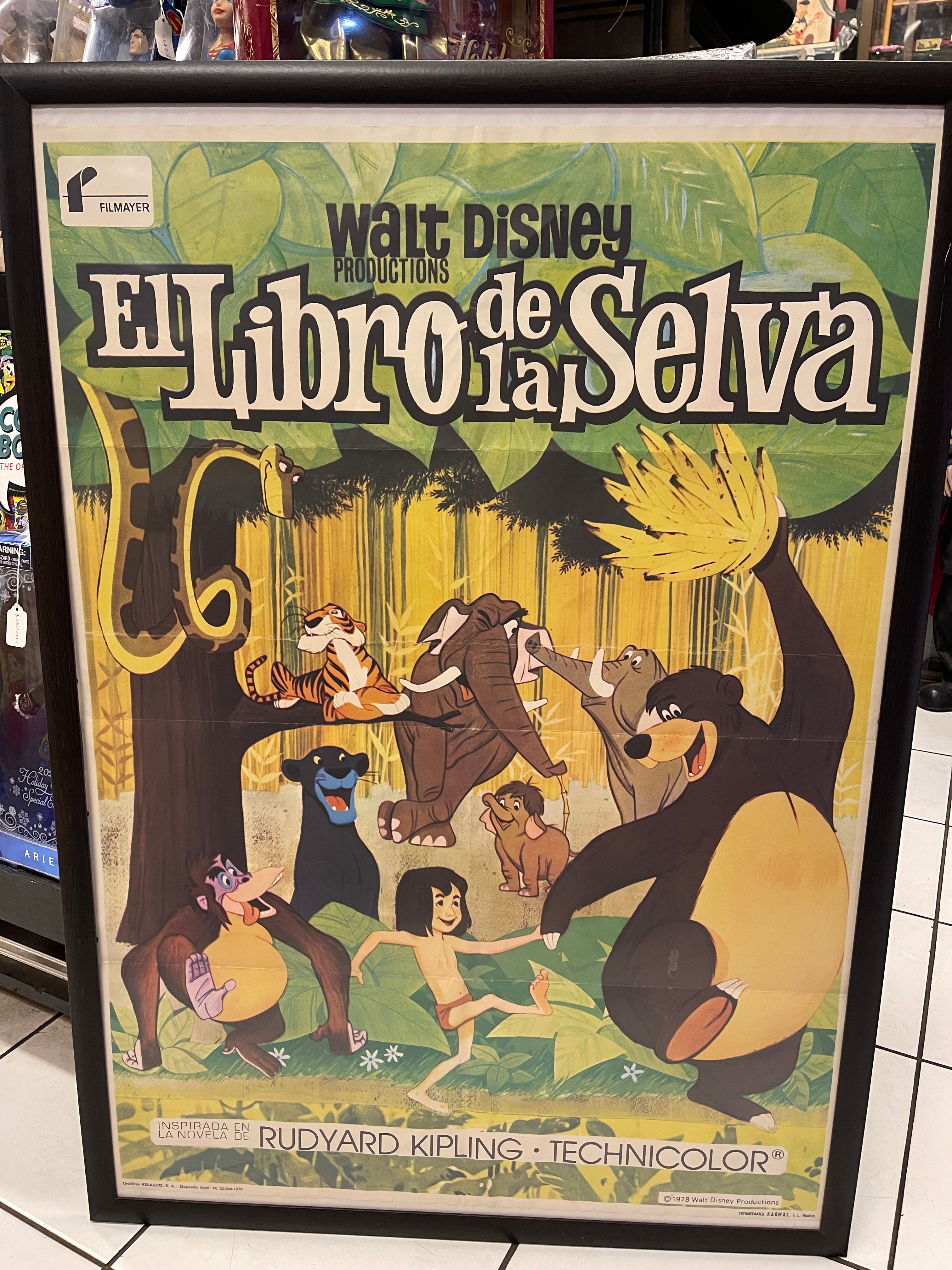 Afice cine colección