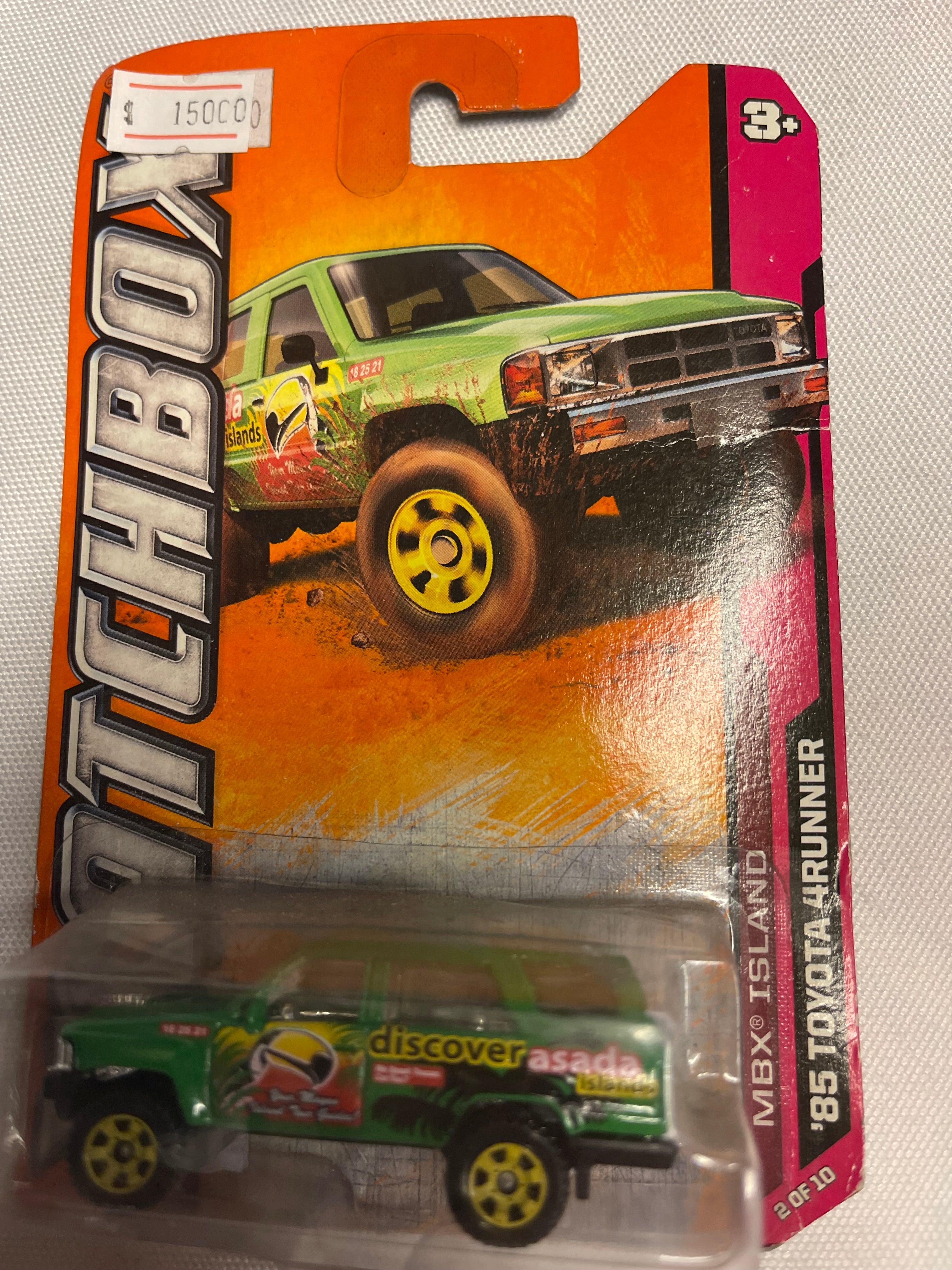 Matchbox original